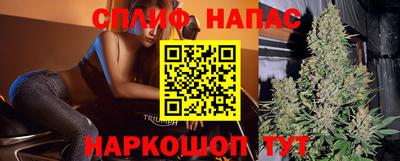 скорость mdpv Гагарин