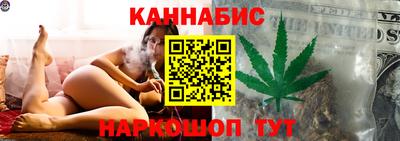 гашиш Гай
