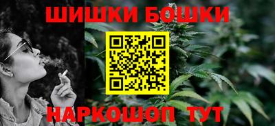 скорость mdpv Гагарин