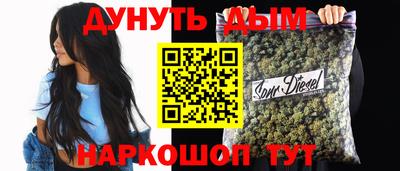 apvp Гатчина