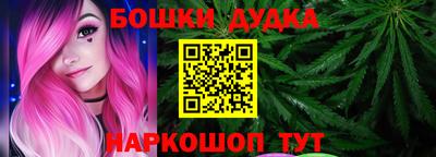 гашиш Гай