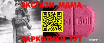 apvp Гатчина