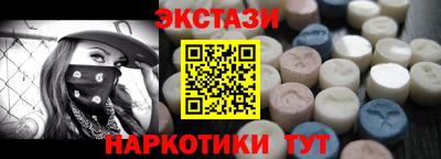 гашиш Гай