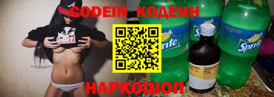 скорость mdpv Гагарин