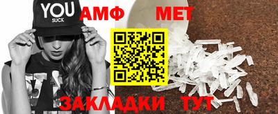 apvp Гатчина