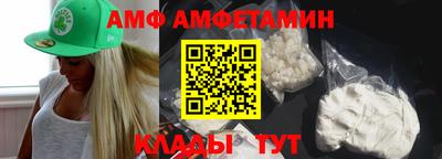скорость mdpv Гагарин