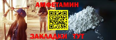 apvp Гатчина