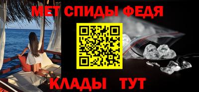 MDMA Волжский