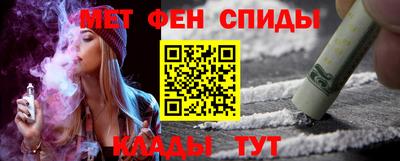 кокаин Волжск