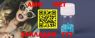 apvp Гатчина