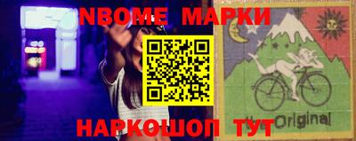 apvp Гатчина