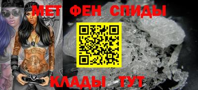 гашиш Гай