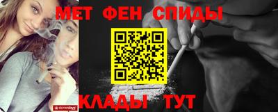 гашиш Гай