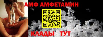 гашиш Гай