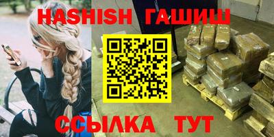 MDMA Волжский