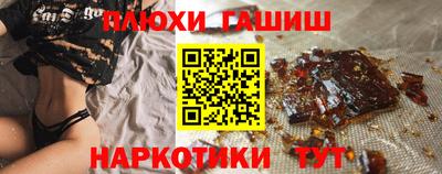 скорость mdpv Гагарин