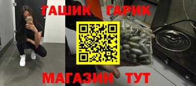 apvp Гатчина