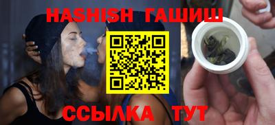 MDMA Волжский