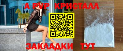 гашиш Гай
