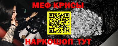 гашиш Гай