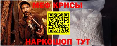 скорость mdpv Гагарин