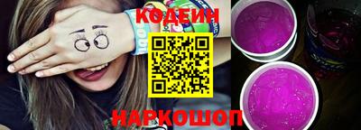скорость mdpv Гагарин