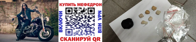 кракен зеркало  Ялта  МЯУ-МЯУ мяу мяу 