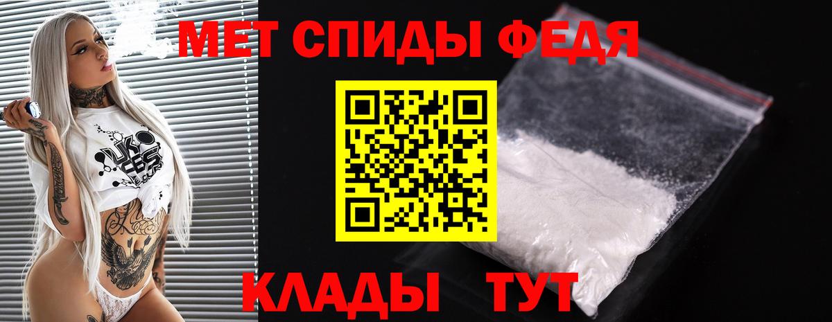 Конопля  ГАШИШ  ГАШИШ  Кодеин  Наркошоп  МЕФ кристаллы  Ялта  МЕФ кристаллы 